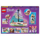 LEGO Friends "Приключения Стефани на яхте" 41716